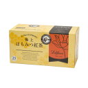 【Lakshimi】Te' Miel SUPREMO 極上はちみつ紅茶 2g×25パック入り(50g)