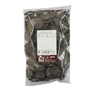 �o���z�[�e�� �v���t�F�b�V���i�� �_�[�N�`���R���[�g 53.9�� 1kg / �N�[�x���`���[���`���R���[�g �o�����^�C�� ���@���z�[�e�� ���ٍޗ� �p���ޗ�