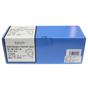 ĝči܃[ 45cm/18in 100 / fR[V ي