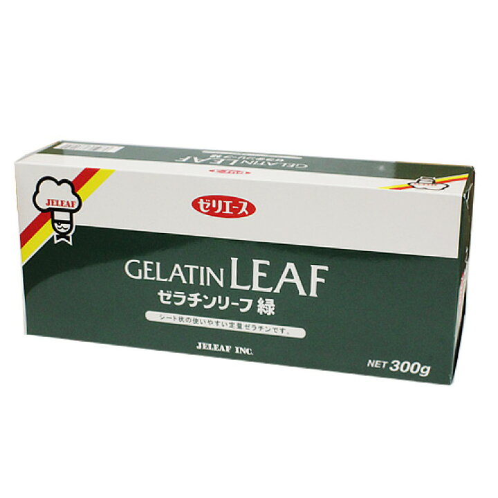 1536円 直営店に限定 ゼリエース ゼラチンリーフ緑 300g 板状 2セット 1536円 直営店に限定 ゼリエース ゼラチンリーフ緑 300g 板状 2セット