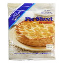 【特別価格】ベラミーズ パイシート 2枚入 冷凍パイシート(20cm×20cm)【賞味期限2026.2.18】