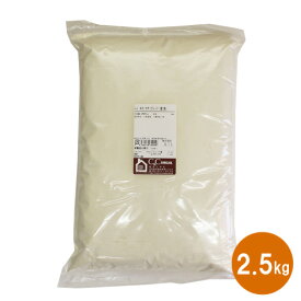 強力粉　キタノカオリブレンド2.5kg / 北海道産小麦 パン用粉 小麦粉 製パン材料 菓子パン粉 国産小麦