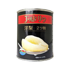 �m���� 2���� 825g�i�Ō`��440g�j / �|���[���A�ʋl�A���ٍޗ��A���p���ޗ��A�t���[�c��