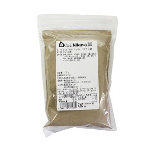 CiVN VL[Rb^@ق 175g/piRb^  ~Nv  mَq ٍޗ z[ChVbvKIKUYA