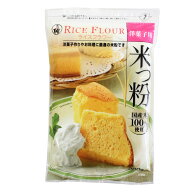 山清 洋菓子用米っ粉 200g / グルテンフリー 国産米粉 上新粉 パウダー ライスフラワー 製菓材料 パン材料