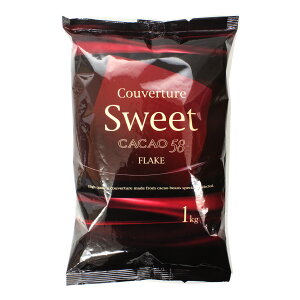 s񐻖 N[x`[XC[gt[N 58 1kg / t@Ee tHf o^C ٍޗ pޗ