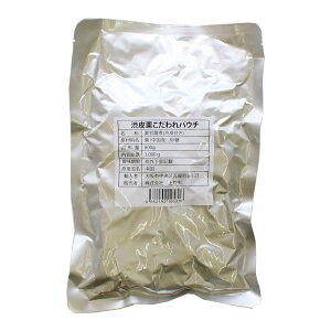 上野忠 渋皮栗こだわれパウチ 固形800g / 栗 マロン モンブラン 焼菓子 製菓材料 パン材料