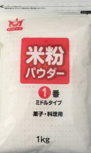 ���Y �ĕ��p�E�_�[ 1kg / ���C�X�t�����[ �N�b�L�[ �X�|���W �V�t�H���P�[�L ���ٍޗ�