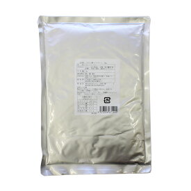 マロン餡(イエロー) 1kg / あんこ モンブラン 栗 餡 和菓子 製菓材料 製パン材料