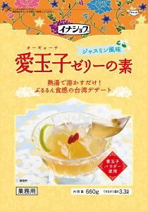 CiVN ʎq[[̑f 110g /  I[M[` Ăς V [[  ٍޗ