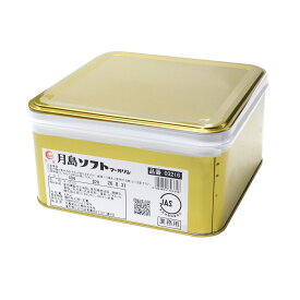 ソフトマーガリン　2.5kg　/ マーガリン 製菓材料 パン材料 業務用