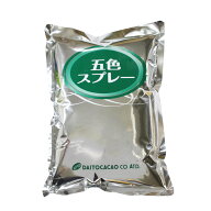 五色スプレー　1kg / チョコレート チョコスプレー デコレーション トッピング 大東カカオ 製菓材料