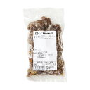 マロングラッセコンステラシオン（ブロークン）250g / 栗 パウンドケーキ 焼菓子 製菓材料 パン材料