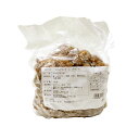 マロングラッセコンステラシオン（ブロークン）1kg / 栗 パウンドケーキ 焼菓子 製菓材料 パン材料