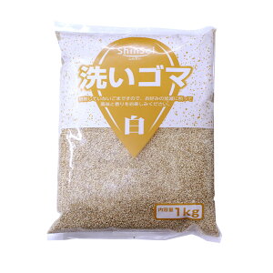 ܁@1kg / ZT~ Ӗ 􂢂 gbsO ٍޗ pޗ