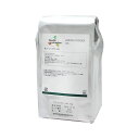 グリーンパウダーDK 1kg / 抹茶 抹茶パウダー 和菓子 焼菓子 製菓材料