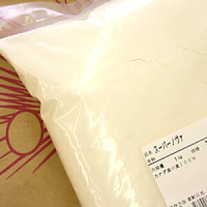 強力粉 スーパーノヴァ(1CW) 1kg / 強力粉 小麦粉 パン用小麦粉 菓子パン ホームベーカリー パン材料