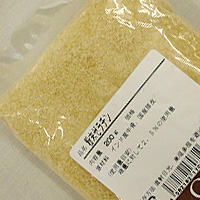 ゼラチン粉末 200g / 凝固剤 ゼリー ムース 粉ゼラチン 製菓材料 | ホームメイドショップKIKUYA