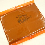ソントン メープルシートQBG 600g / パン用シート フィリング マーブルパン 食パン 菓子パン パン材料 製…