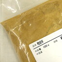 シナモン（桂皮末） 100g / 香辛料 スパイス 製菓材料 パン材料