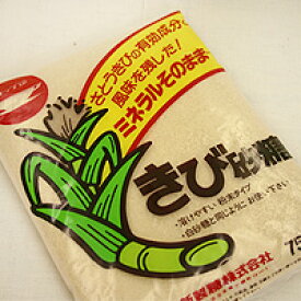 きび砂糖 750g / 砂糖 甘味料 製菓材料 パン材料