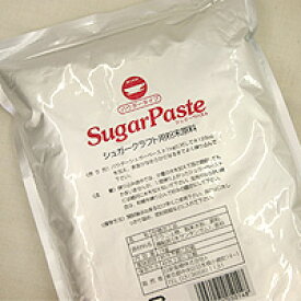 シュガーペーストパウダー 1kg / シュガークラフト アイシング 製菓材料