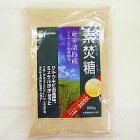 楽天市場 素焚糖 すだきとう 600g さとうきび 砂糖 製菓材料 パン材料 ホームメイドショップkikuya