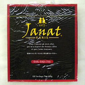 Janat　アールグレイ　ティーバッグ 50個入