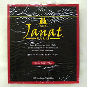 Janat@A[OC@eB[obO 50