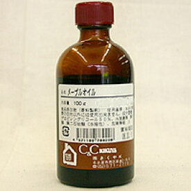 メープルオイル 50g / 香料 シフォンケーキ 製菓材料 製パン材料