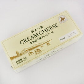 [クール便]よつ葉　北海道十勝クリームチーズ　1kg / 製菓材料 パン材料 四つ葉乳業