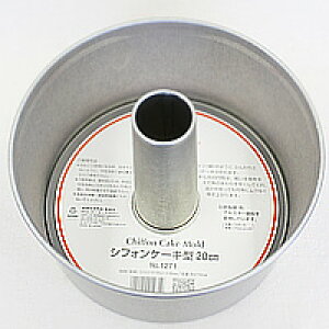 AX^[VtHP[L^20cm / VtH^ ي