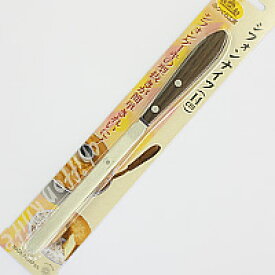 シフォンナイフ S / シフォンケーキ 製菓器具
