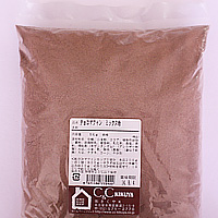 チョコマフィンミックス粉  1kg
