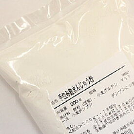 手包み麩まんじゅう粉 200g / 製菓材料 和菓子 ミックス粉