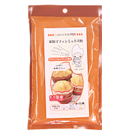 米粉マフィンミックス 120g / 製菓材料 ミックス粉