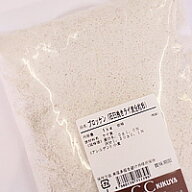 ブロッケン（石臼挽きライ麦全粒粉）1kg / ライ麦粉 パン用粉 製パン材料