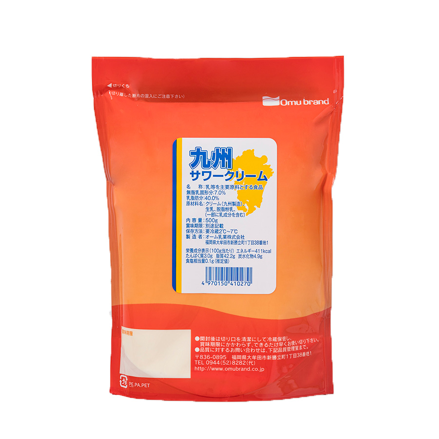 [クール便]　オーム乳業　九州サワークリーム　500g　製菓材料　パン材料