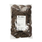 バンホーテン ミルクチョコレート 1kg 39.7％ / クーベルチュール バレンタイン ヴァンホーテン 製菓材料 パン材料