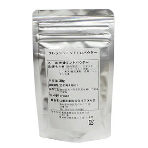 tbV~gFDpE_[ 30g /~gpE_[ Ff VRFf ACVO  u[ n[u ٍޗ pޗ