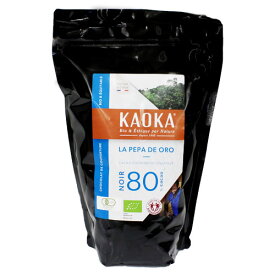 KAOKA カオカ ペパデオーロ 80％ 1kg / オーガニック ビターチョコレート 製菓材料