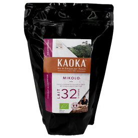 KAOKA カオカ ミコロ(ショコラオレ) 32％ 1kg / オーガニック ミルクチョコレート 製菓材料
