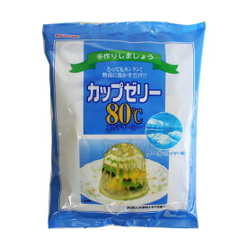 かんてんぱぱ カップゼリー80℃ クール(サイダー味) (100g×5袋) 寒天