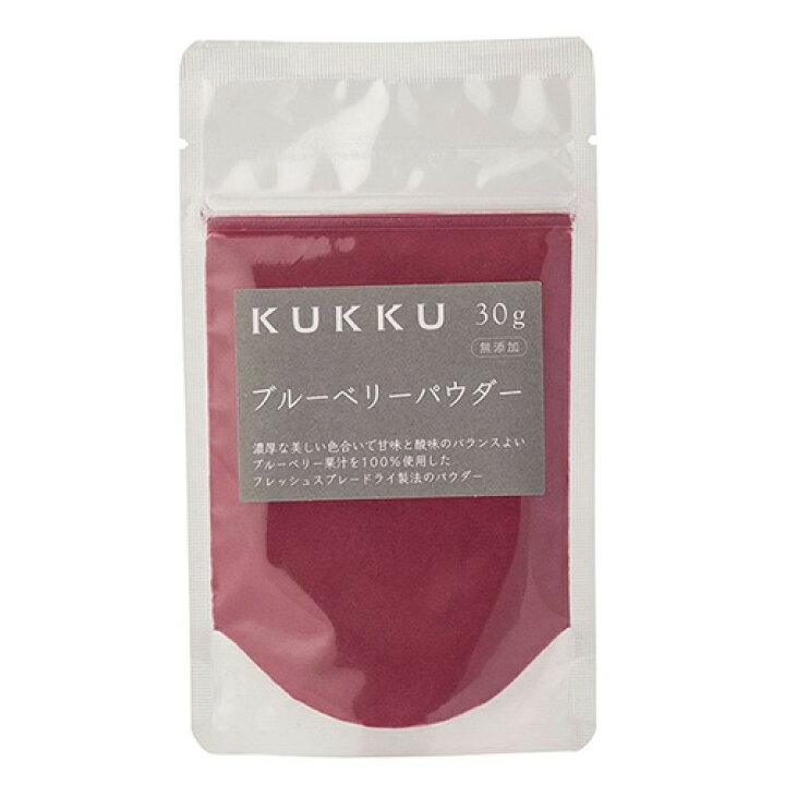 279円 売り込み 無添加パウダー クック グレープフルーツ 30g 279円 売り込み 無添加パウダー クック グレープフルーツ 30g