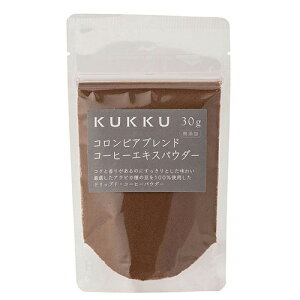 NbN KUKKU RrAuh@R[q[GLXpE_[@30g / ٍޗAَqAR[q[pE_[