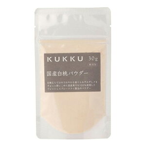 NbN KUKKU YpE_[ 30g Y t[cpE_[ / ٍޗApޗA[֑Ή\