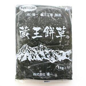 Ⓚ  Y 1kg M  H