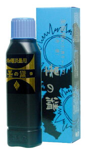 |Cg5{{ȃN[|s  nt n^ n̐@𕝗pNo.8 100ml e Vj