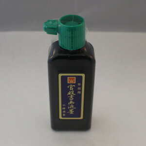  nt ːד {at 180ml iEKpnt    nF nFꂢ Vw e Vj