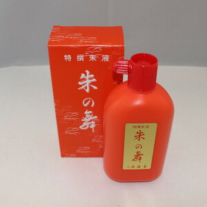  nt ːד w ̕ x 360ml    Yp e Vj